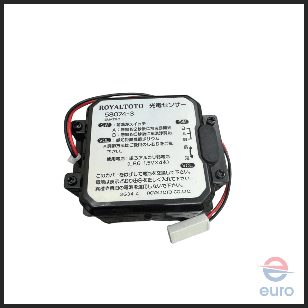 Royaltoto AC/DC Urinal Sensor Controller 58074-3 for TOTO